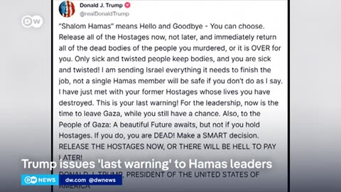 #News Hamas and US Talk