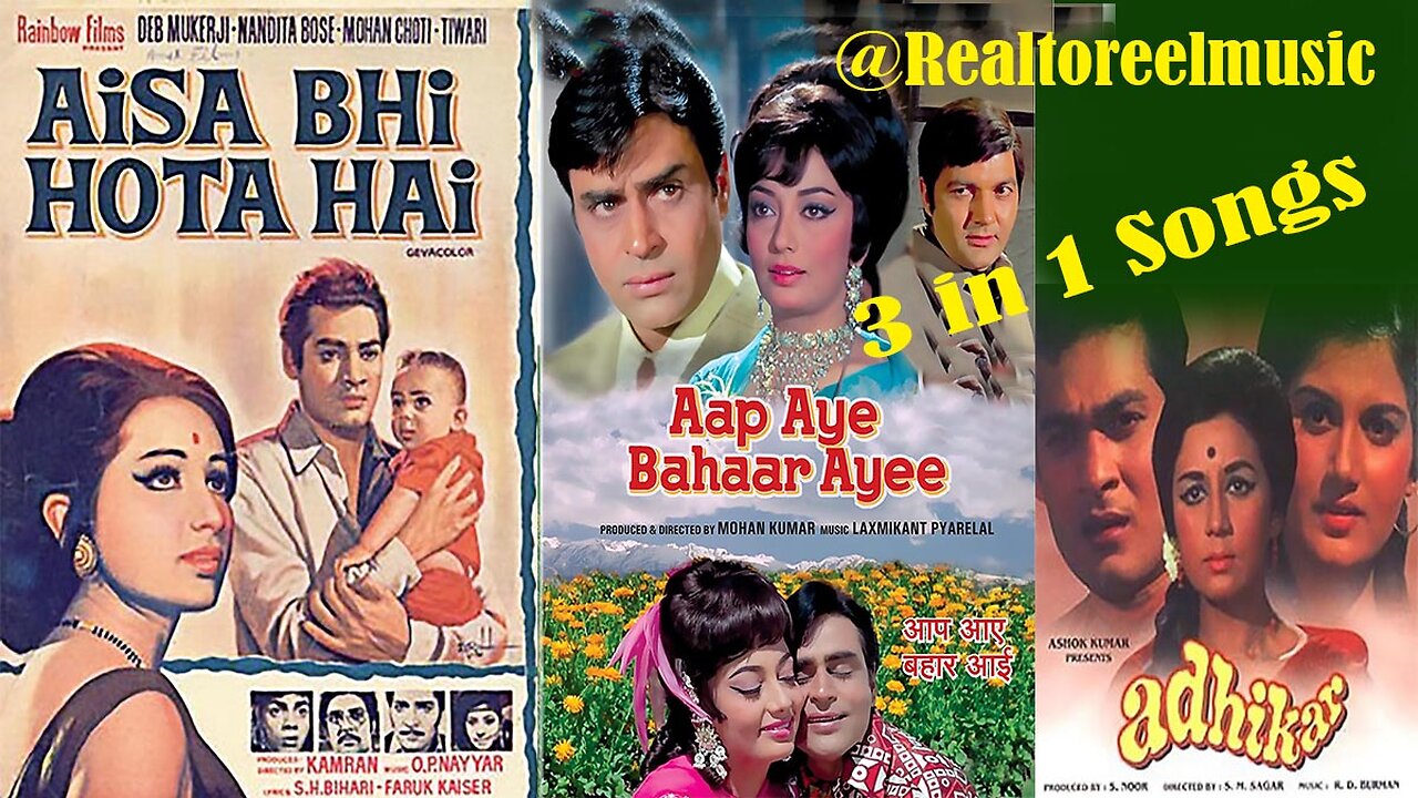 3 Movies, 1 Musical Journey! Aap Aye Bahar Ayee, Adhikar, Aisa Bhi Hota Hai,