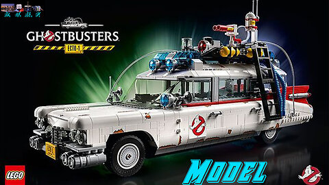 Legos: Ghostbusters Ecto-1