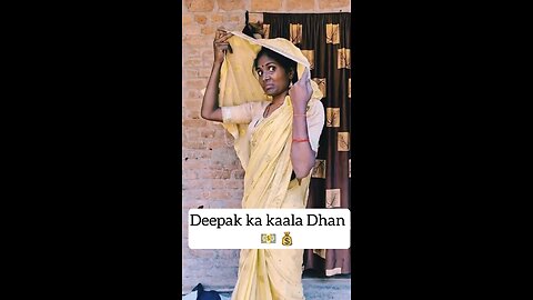 Deepak ka kaala dhan 😳