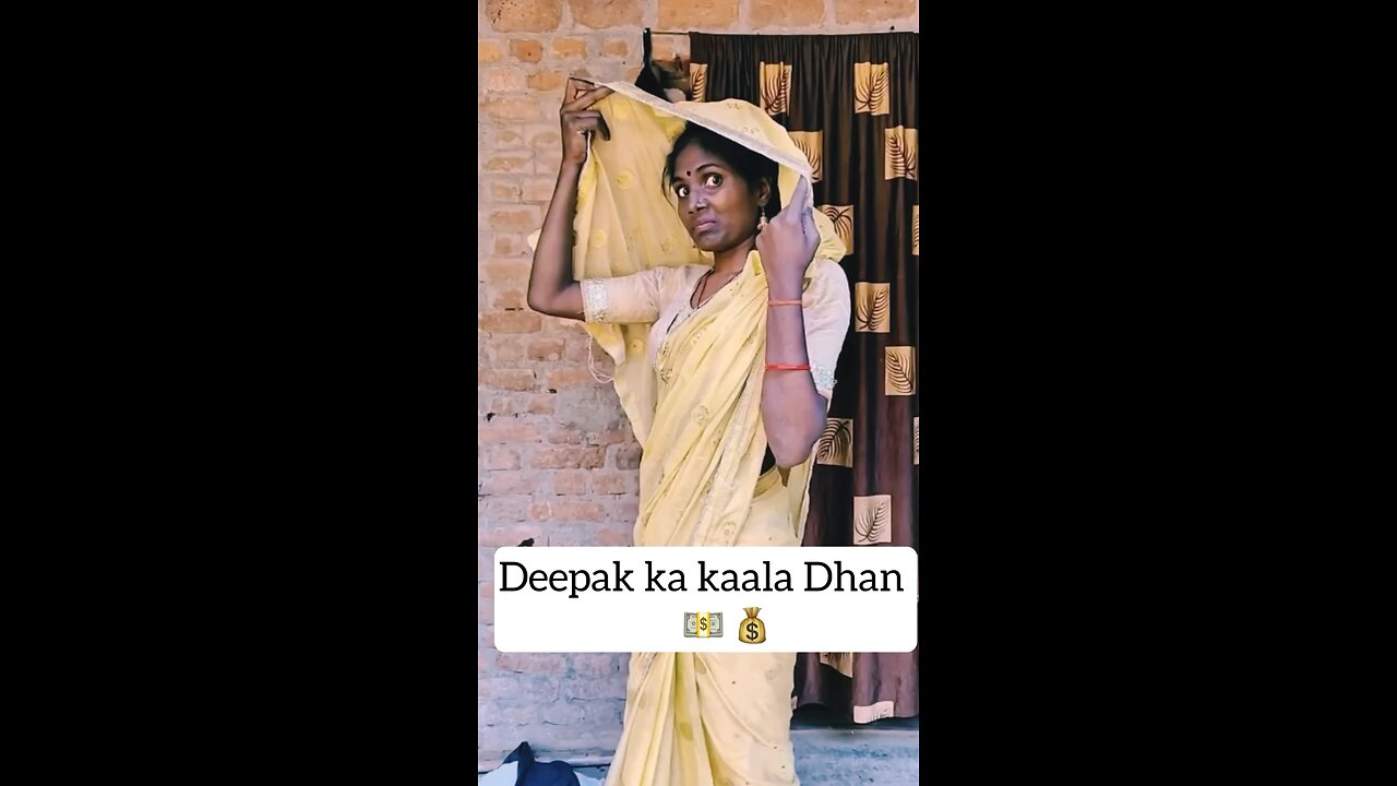 Deepak ka kaala dhan 😳