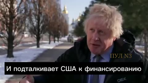 Boris Johnson Came to Kiev, and Convinces Zelensky to Give Everything to the US