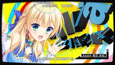 Kinkoi Golden Loveriche -Golden Time- OP