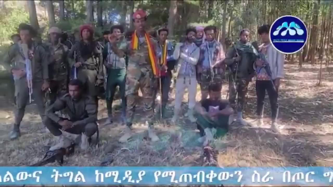 የአማራ ፋኖ በጎንደር ራስ ጋይንት ክ/ጦር አንበሳው ጋይንት አስቻለው ደሴ ብርጌድ ሁለተኛ ቴዎድሮስ ሻለቃ ከፍተኛ አመራሮች ጋር የተደረገ ቆይታ - ክፍል 1