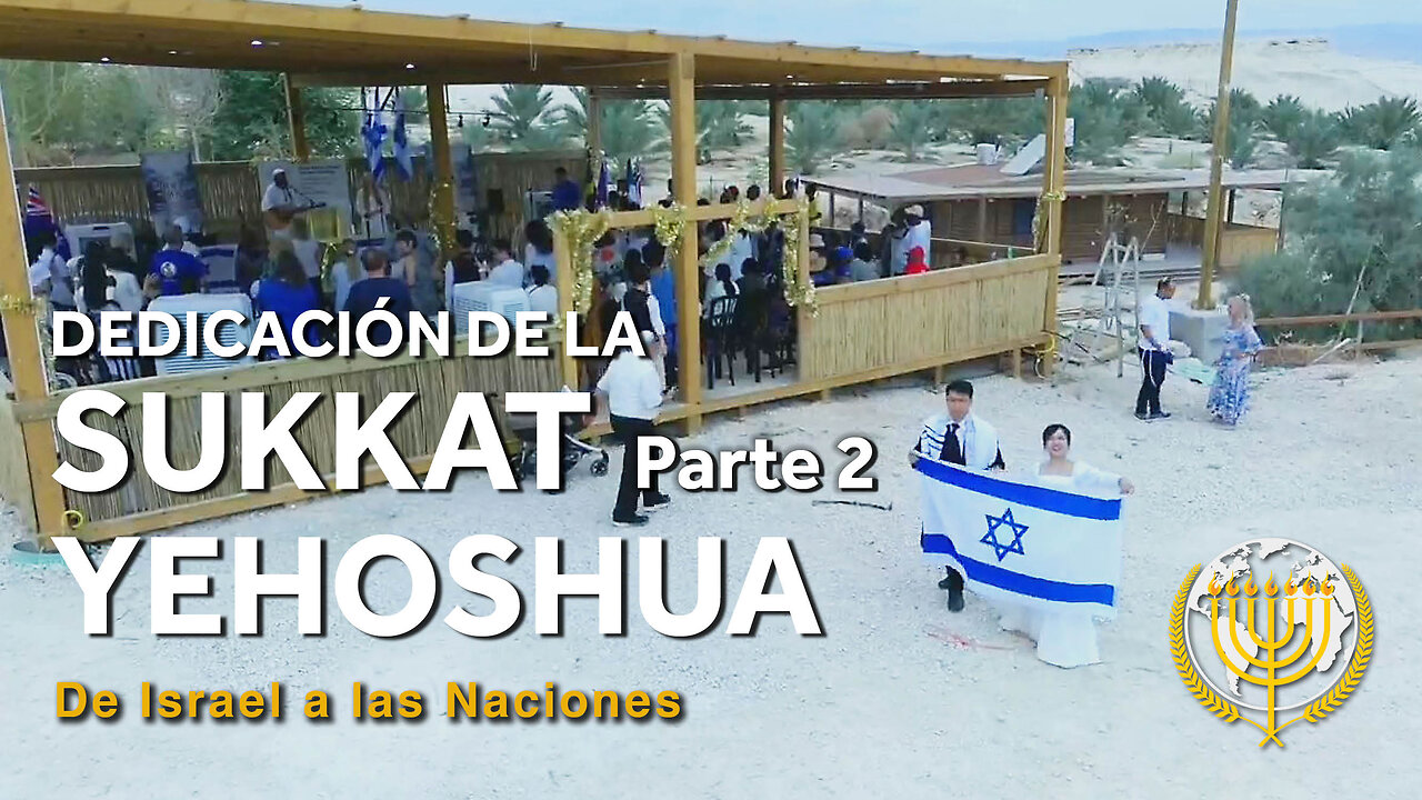 Dedicación de la Sukkat Yehoshua Parte 2 | Dra. Dominiquae Bierman