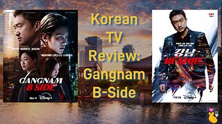 Gangnam B-Side - Review 🫰