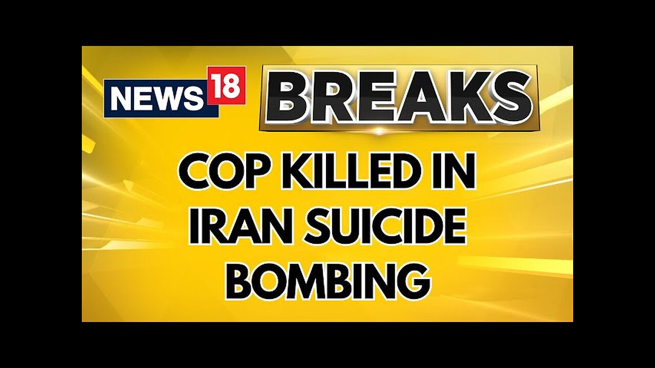 A Suicide-Bomber Kills A Police Officer And Wounds Another In Iran | Iran Bombing | #Breaking