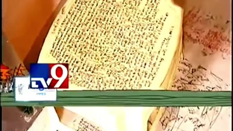 On Camera On Record - Historic Biography about charudatta thorat - historic recorded evidence