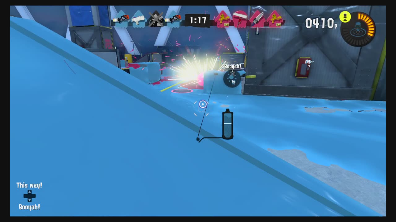 Splatoon3 Turf War363