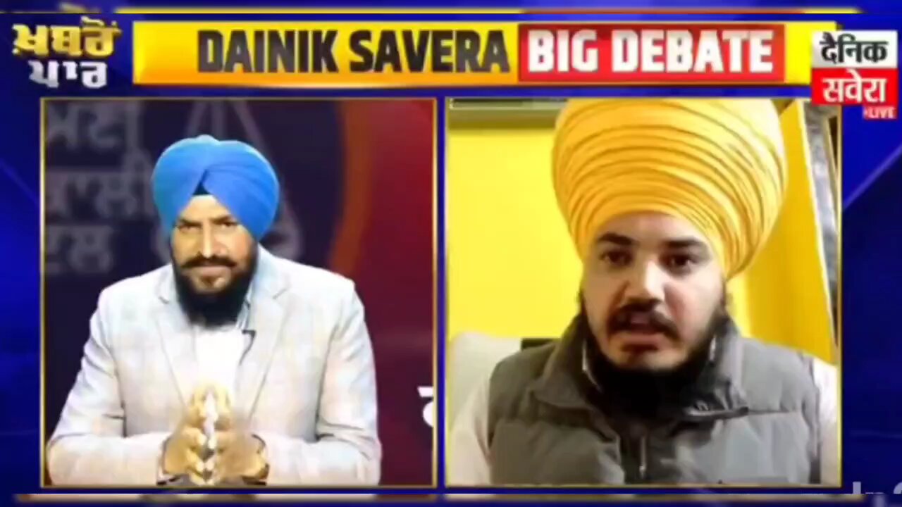 Bhai Ranjit Singh Damdami Taksal