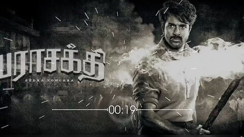 Parasakthi-Title-Teaser