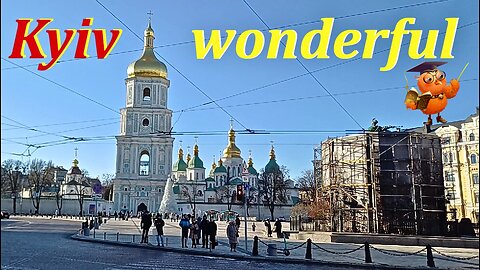 Чудо Київ сьогодні! Kyiv is wonderful!