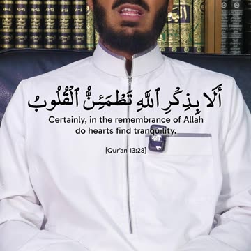 Searching for Peace? Try This