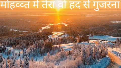 #अनमोल यादें