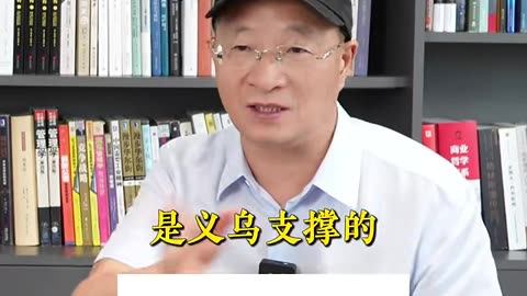 為什麼義烏一個小縣城，成為了支撐奧運的世界超市！