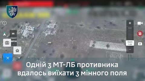 🔥✊ 37th Armored Brigade destroyed Another Russian Armored Column