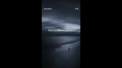 sabar