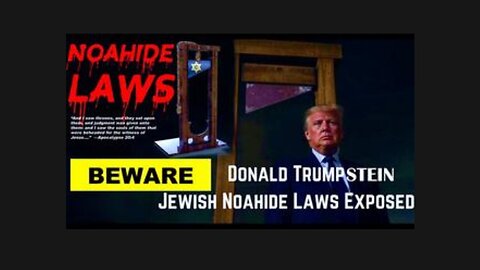 Noahide Laws & The Jewish Question: The Information War, Warrior In The Garden.. Feb 1