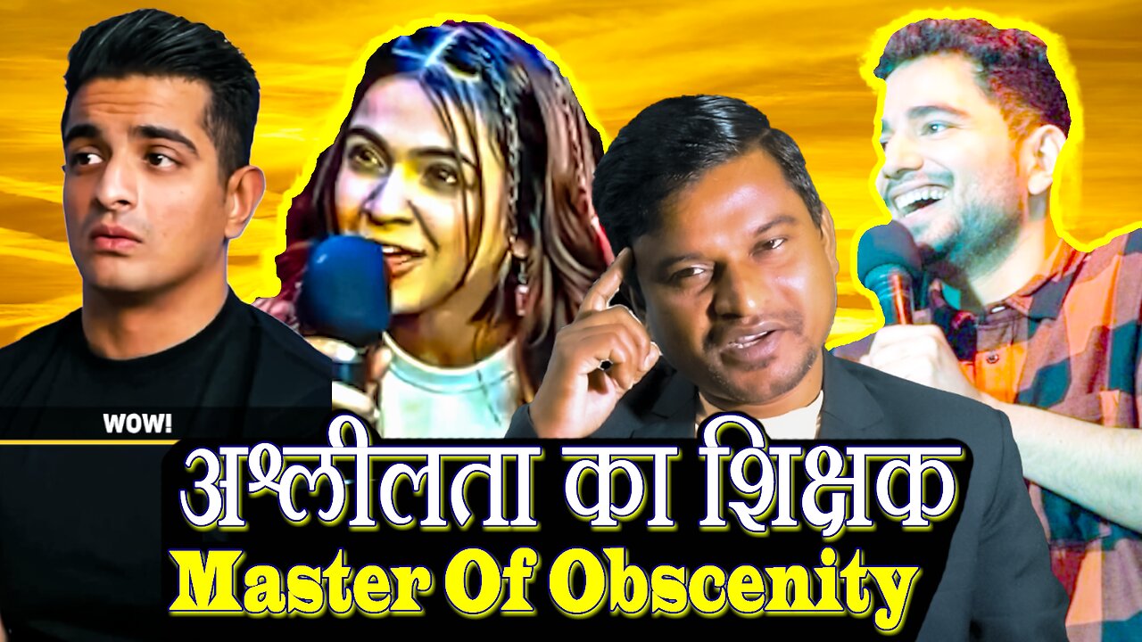 Master of Obscenity In Social Media || ᱥᱳᱥᱟᱞ ᱢᱮᱰᱤᱭᱟ ᱨᱮ ᱥᱚ_ᱥᱤᱬᱤᱡ ᱮᱜᱮᱨ