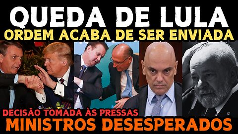 URGENTE! ESTÃO ARTICULANDO A QUEDA DE LULA! GOVERNO ABANDONADO! CENTRÃO JÁ TOMOU DECISÃO!