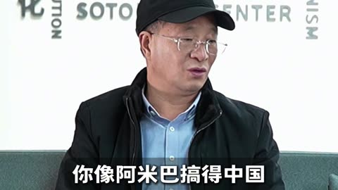 花上百萬買來的教訓，中小企業別再踩這個坑