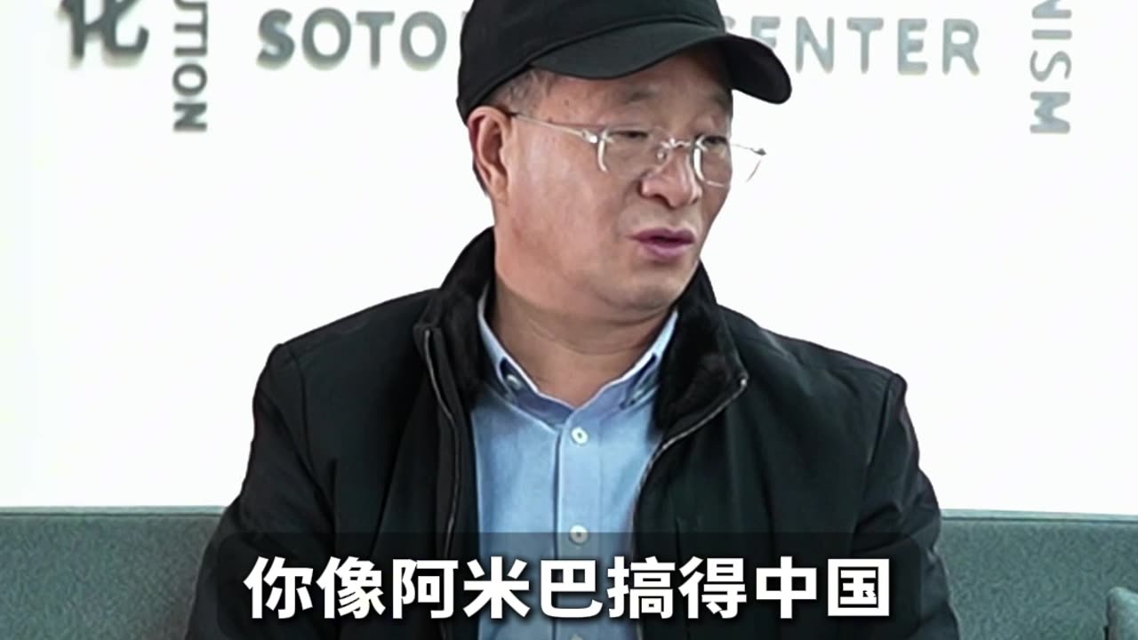 花上百萬買來的教訓，中小企業別再踩這個坑