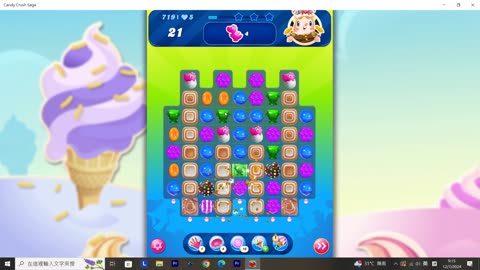 Candy Crush Saga Record (Level 719)