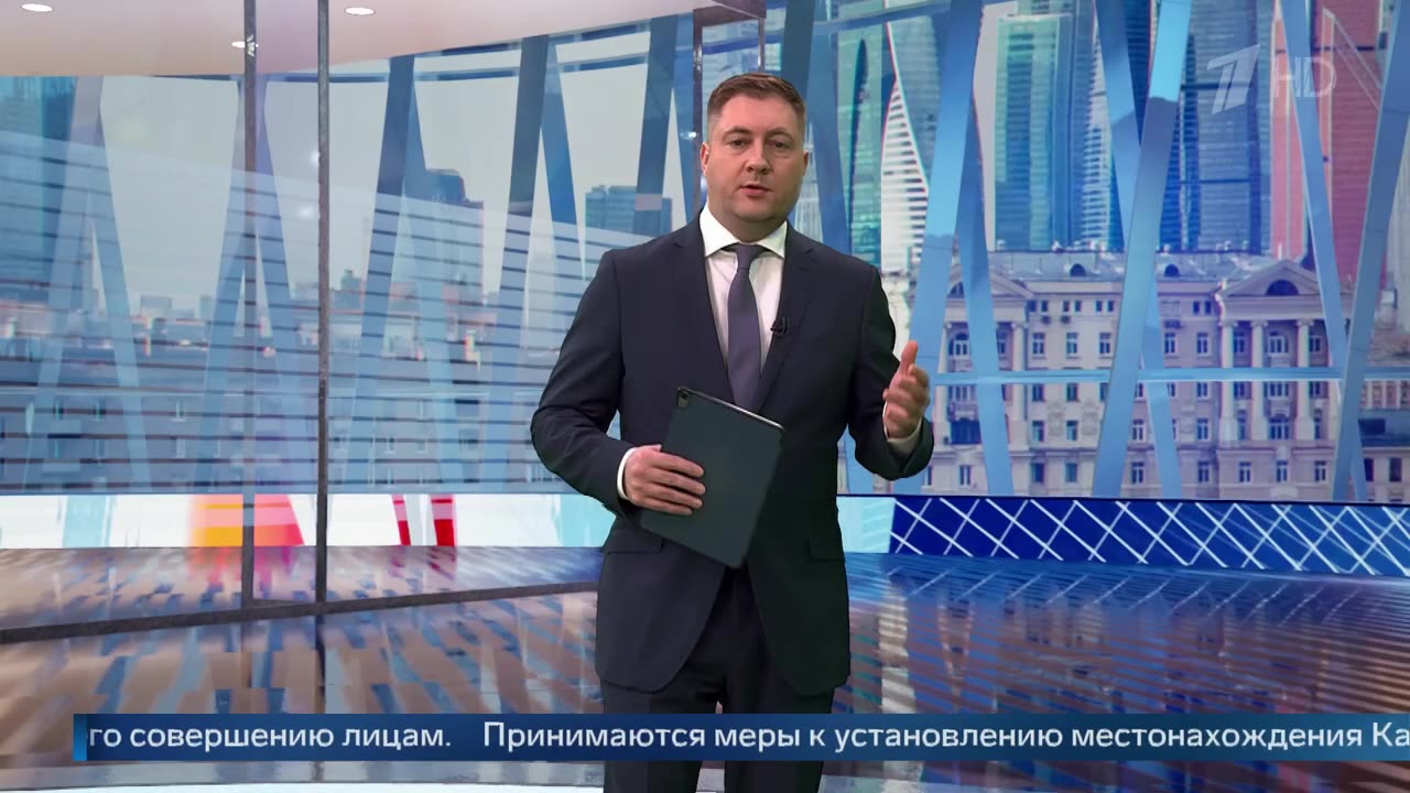 Выпуск новостей в 12 00 от 02.02.2025