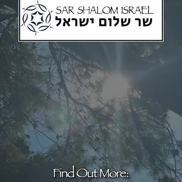 The Names of God - Gate