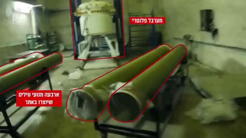 Syria: IDF reveals daring raid on Iranian missile factory