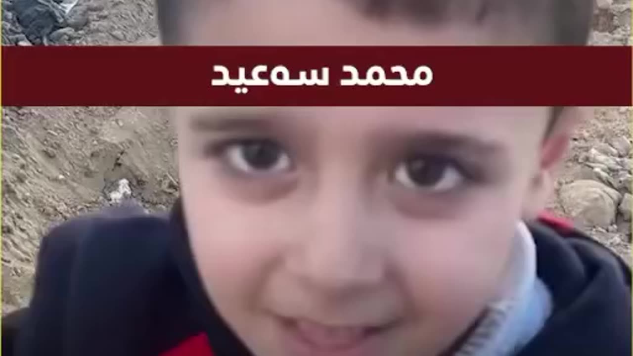 Egy gázai gyerek sokkoló jelenete