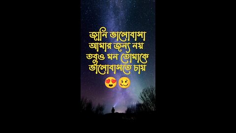 indian heart touching song