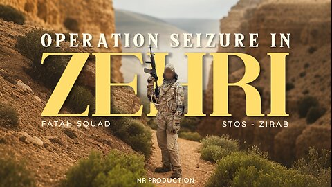 OPERATION IN ZEHRI BLA | VIDEO