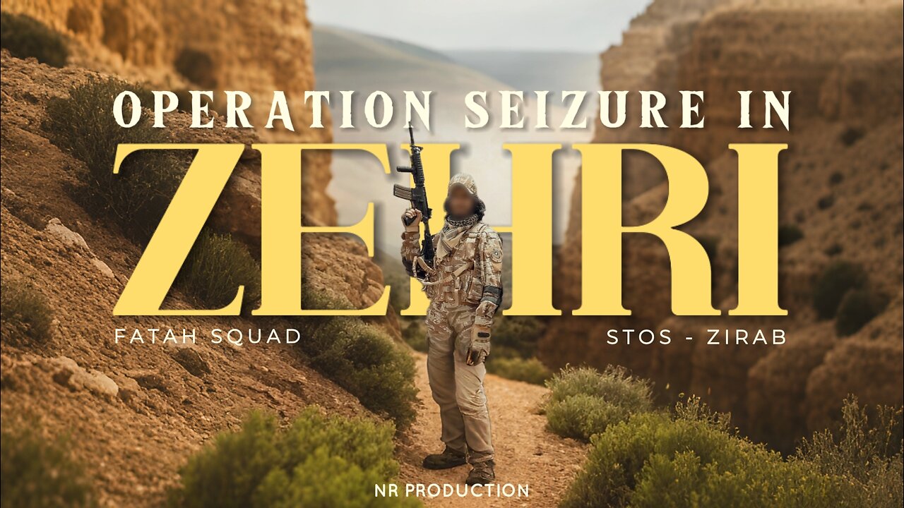 OPERATION IN ZEHRI BLA | VIDEO