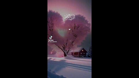ص