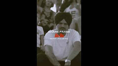 SIDHU MOOSEWALA : Fresh out on bail