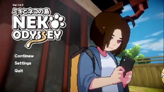 NEKO ODYSSEY