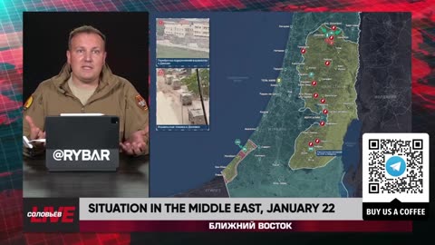 ►🚨▶⚡️🇮🇱⚔️🇵🇸❗️⚡️ Rybar Review of the Middle East on Jan.22 2025