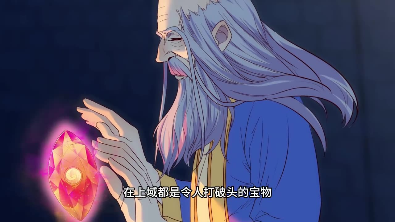 I have a lot of Yuanying Episode 34