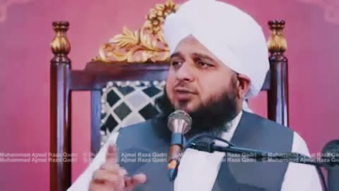 Ajmal Raza Qadri bayan