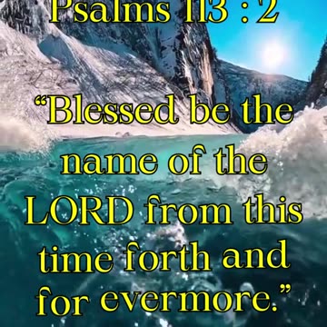 Psalms 113:2