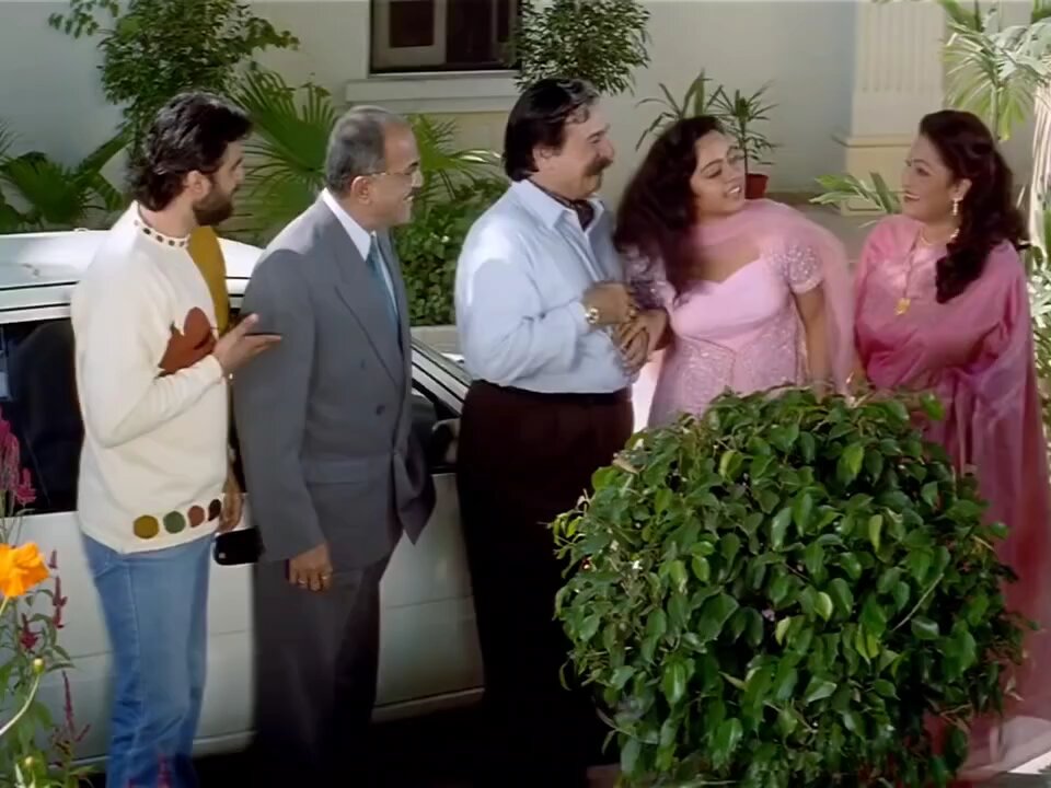 lambu movie