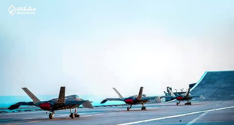 Iran revealed 'Shahid Baqeri' drone-carrier & Qaher-313 stealth drones