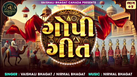 new song 2025 gujarati hindi bollywood song 2025 viral videos,comedy