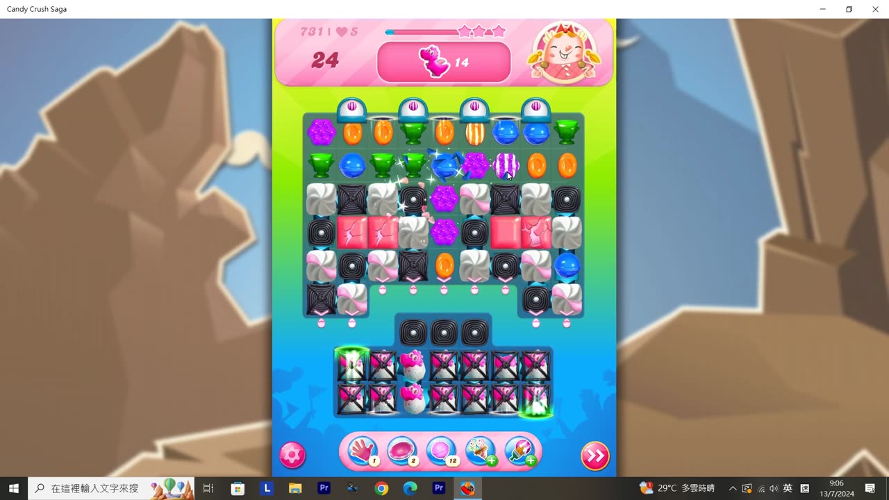 Candy Crush Saga Record (Level 731)