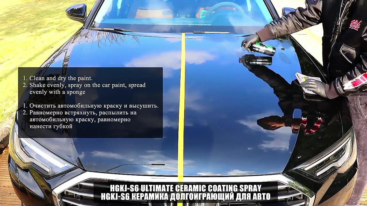 Nano Hydrophobic Liquid Polymer Oleophobic Anti Scratch Coating Car Care