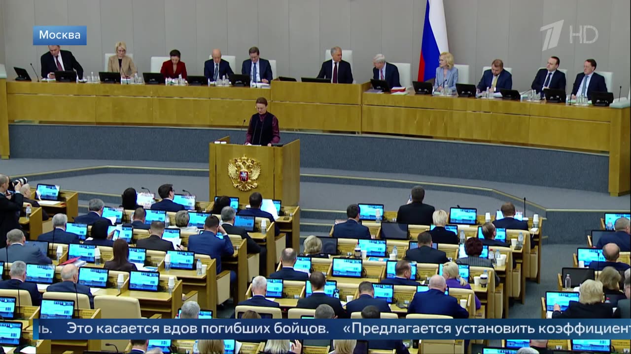 Выпуск новостей в 15 00 от 11.02.2025