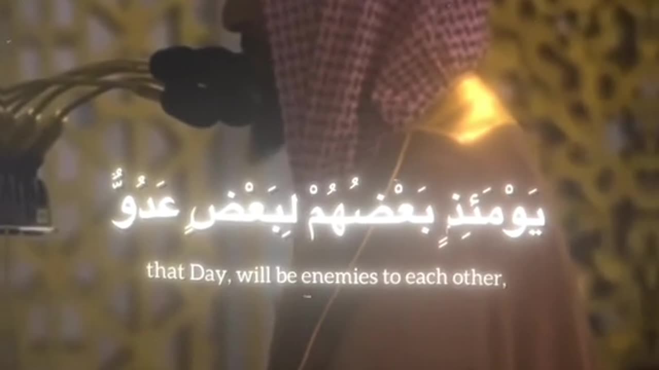 Subahanallah ♥️✨