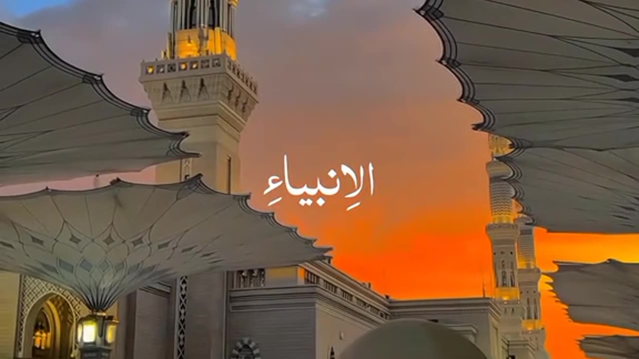 Jazakallah ♥️✨