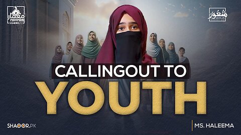 Calling Out to Youth _ O Listen